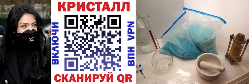 АМФ VHQ  Павловская 