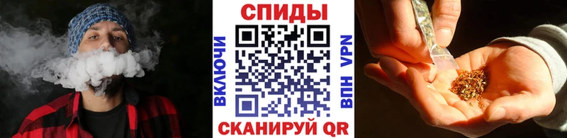 Бутират 99%  мега онион  Павловская  хочу  