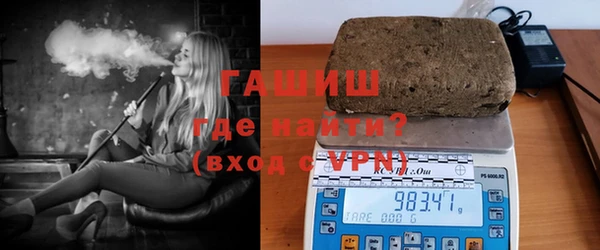 тгк Алзамай