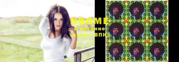 хмурый Алексеевка
