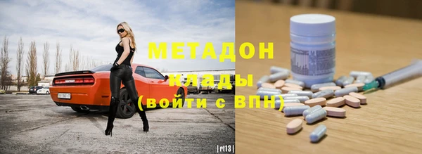 кокаин перу Алексин