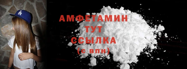 кокаин перу Алексин