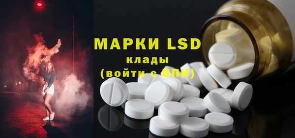 кокаин перу Алексин