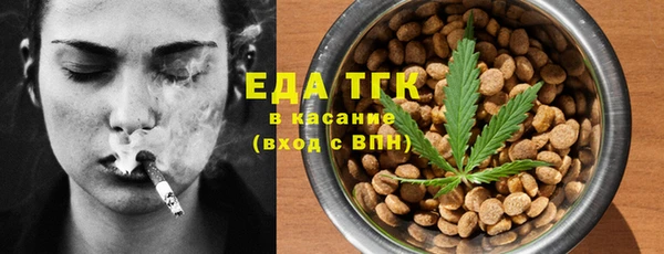 кокаин перу Алексин