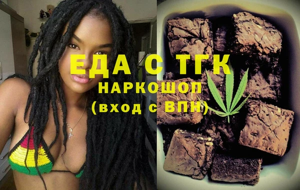 хмурый Алексеевка