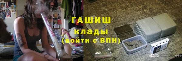 хмурый Алексеевка