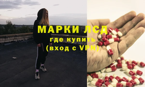 хмурый Алексеевка