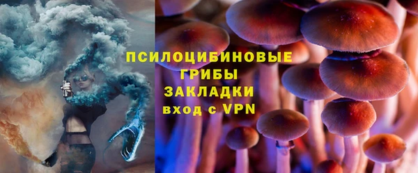 кокаин перу Алексин