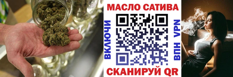 Дистиллят ТГК Wax  где можно купить   Павловская 